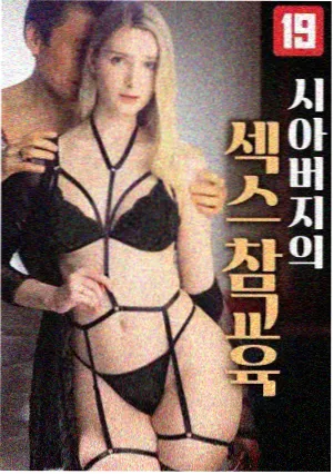 编辑推荐作品 深夜食堂物语